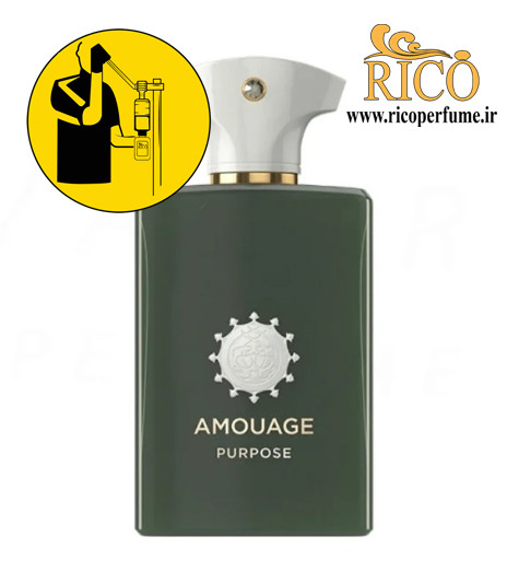 AMOUAGE - Purpose