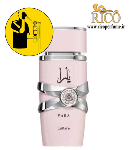 Lattafa Perfumes - Yara