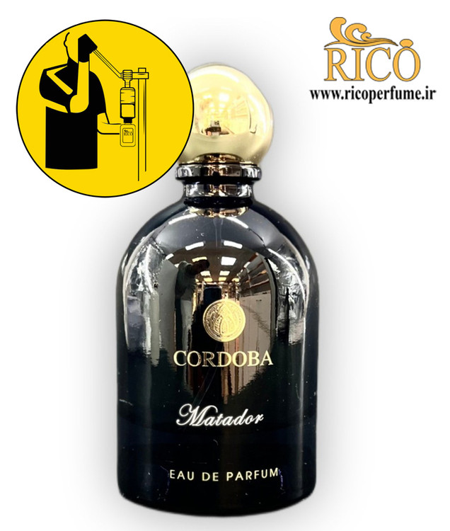 matador Cordoba